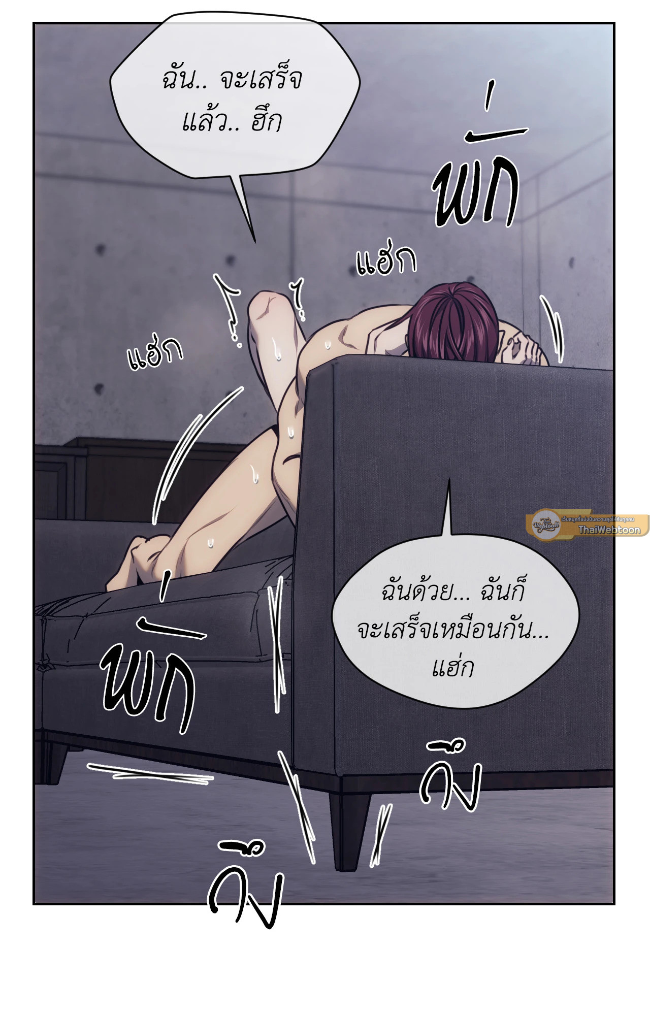หน้า 47