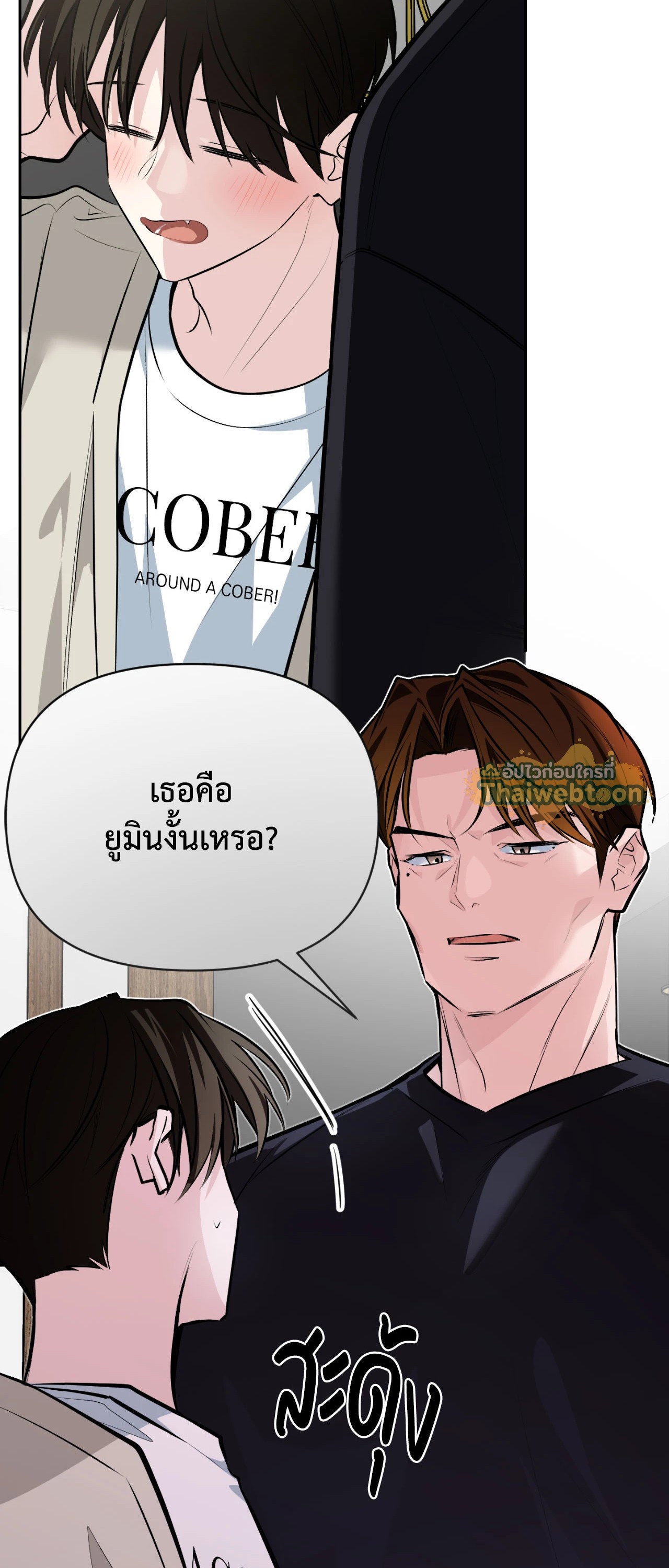 หน้า 68