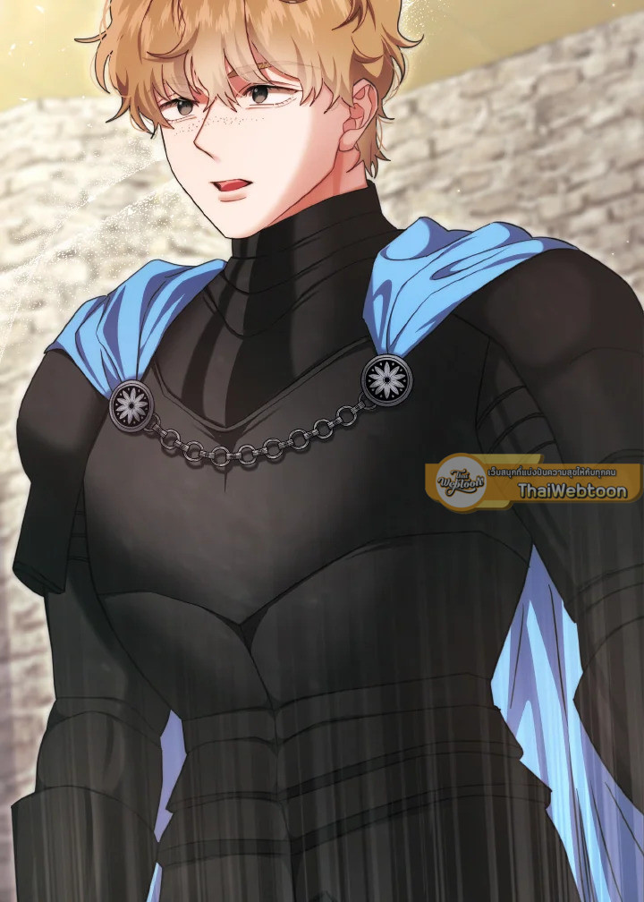 แด่องค์หญิงผู้หนึ่ง | For a Princess ตอนที่ 28 - รูปที่ 2