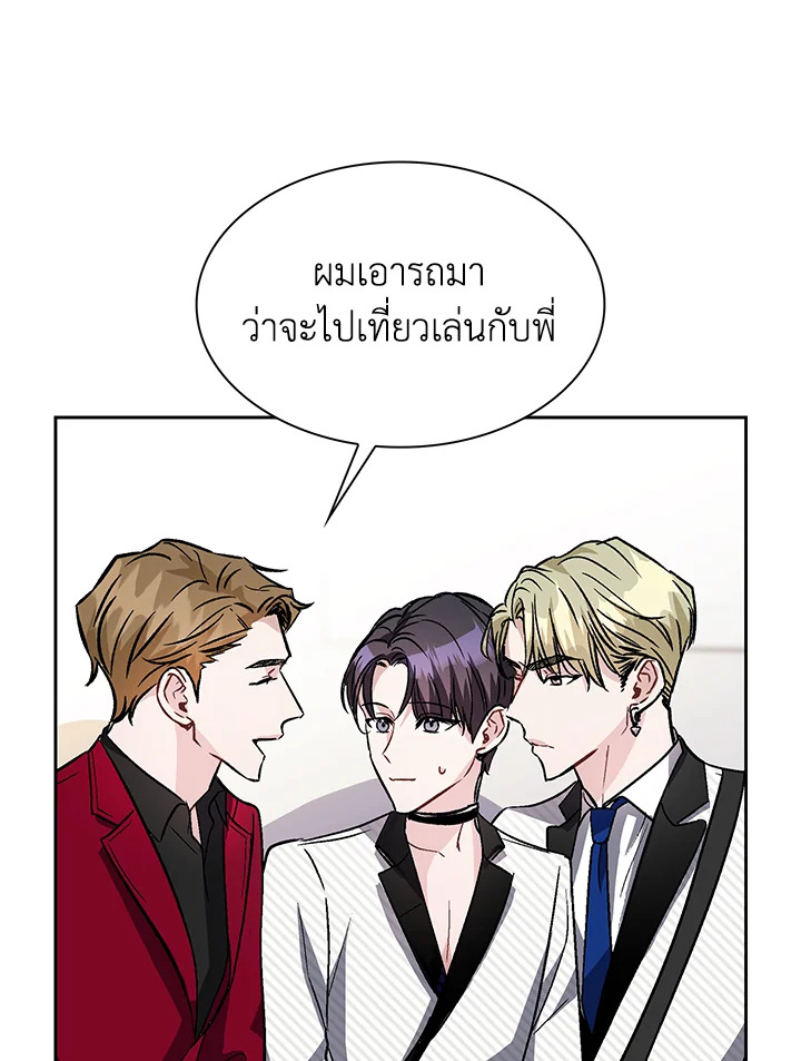 หน้า 47