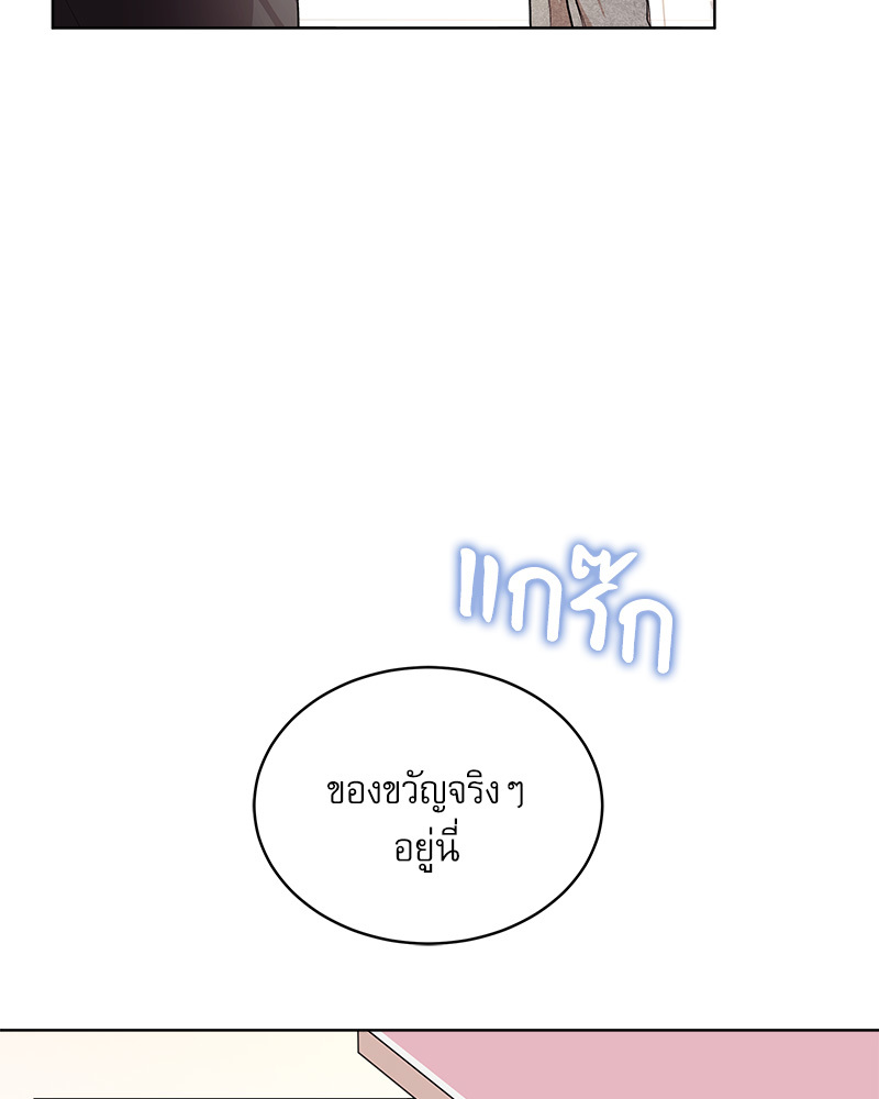 หน้า 72