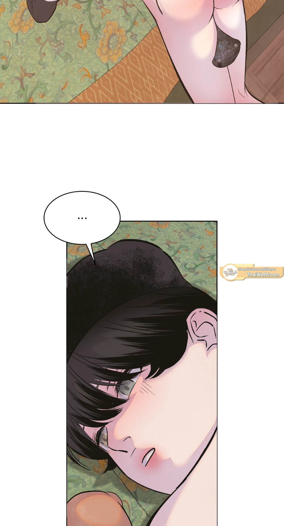 หน้า 58