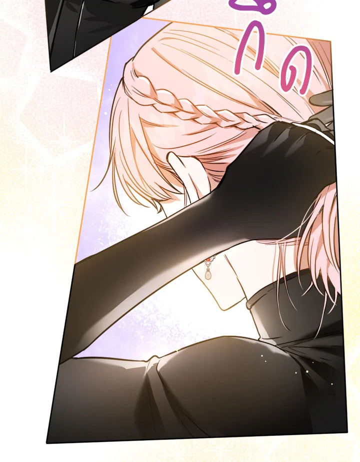 ชีวิตใหม่ของเลดี้จอมเจ้าเล่ห์ | The Princess's Double Life ตอนที่ 35 - รูปที่ 2