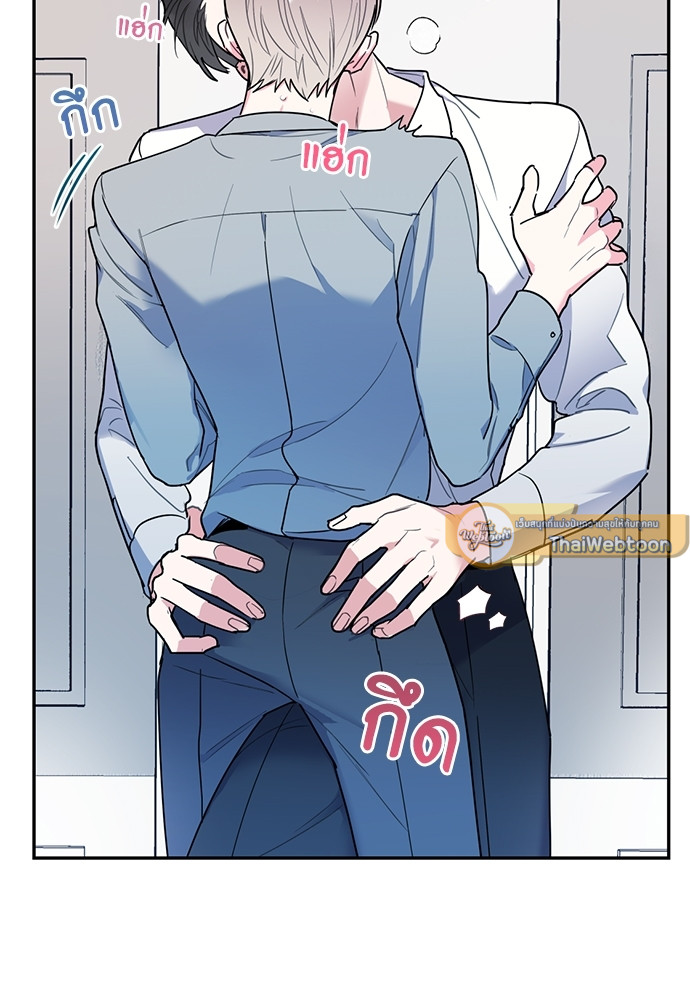 หน้า 76