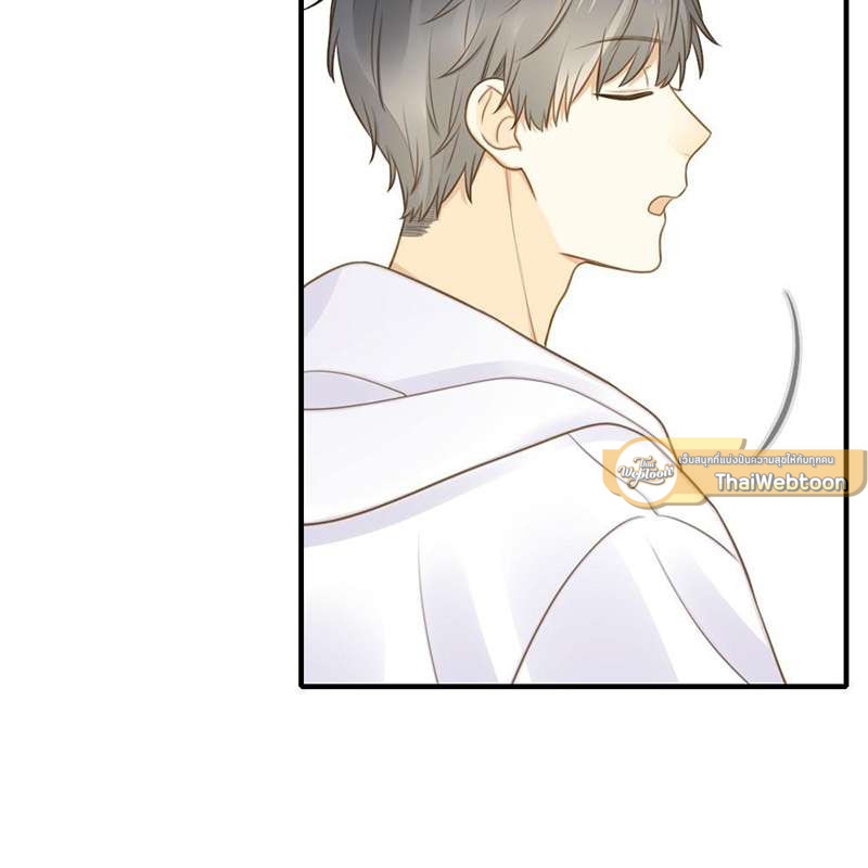 หน้า 79