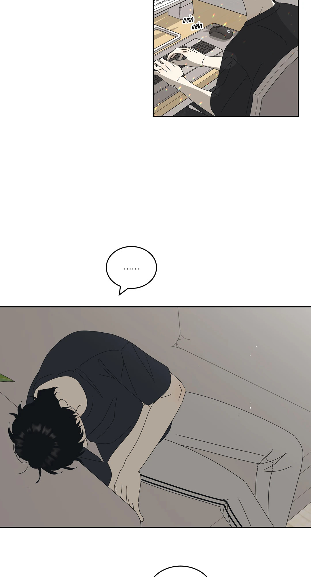 หน้า 36
