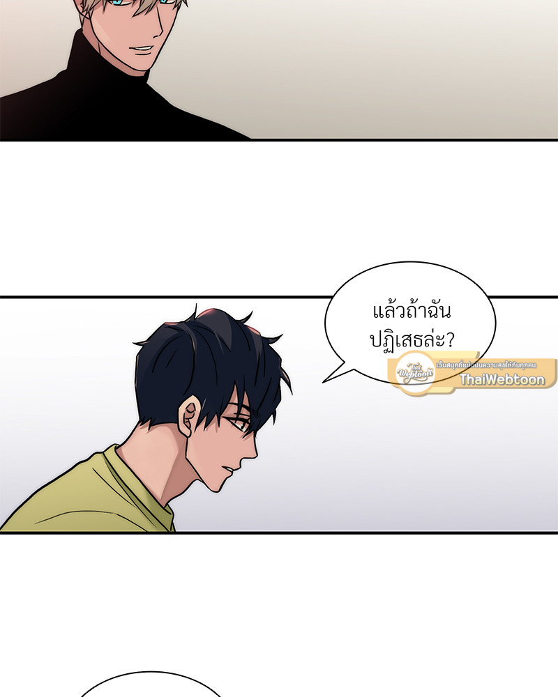 หน้า 72