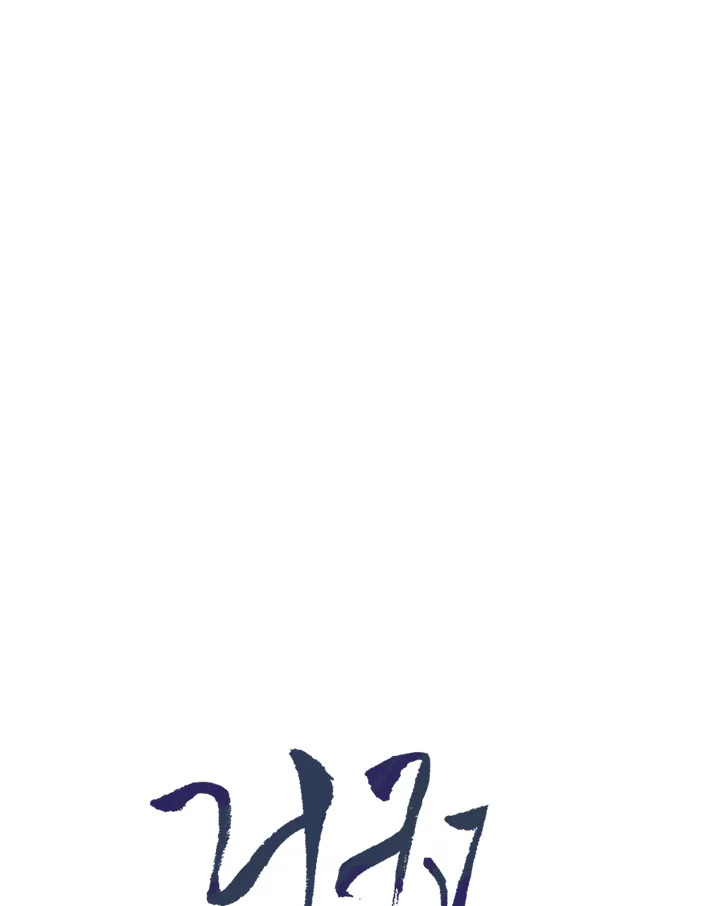 หน้า 95
