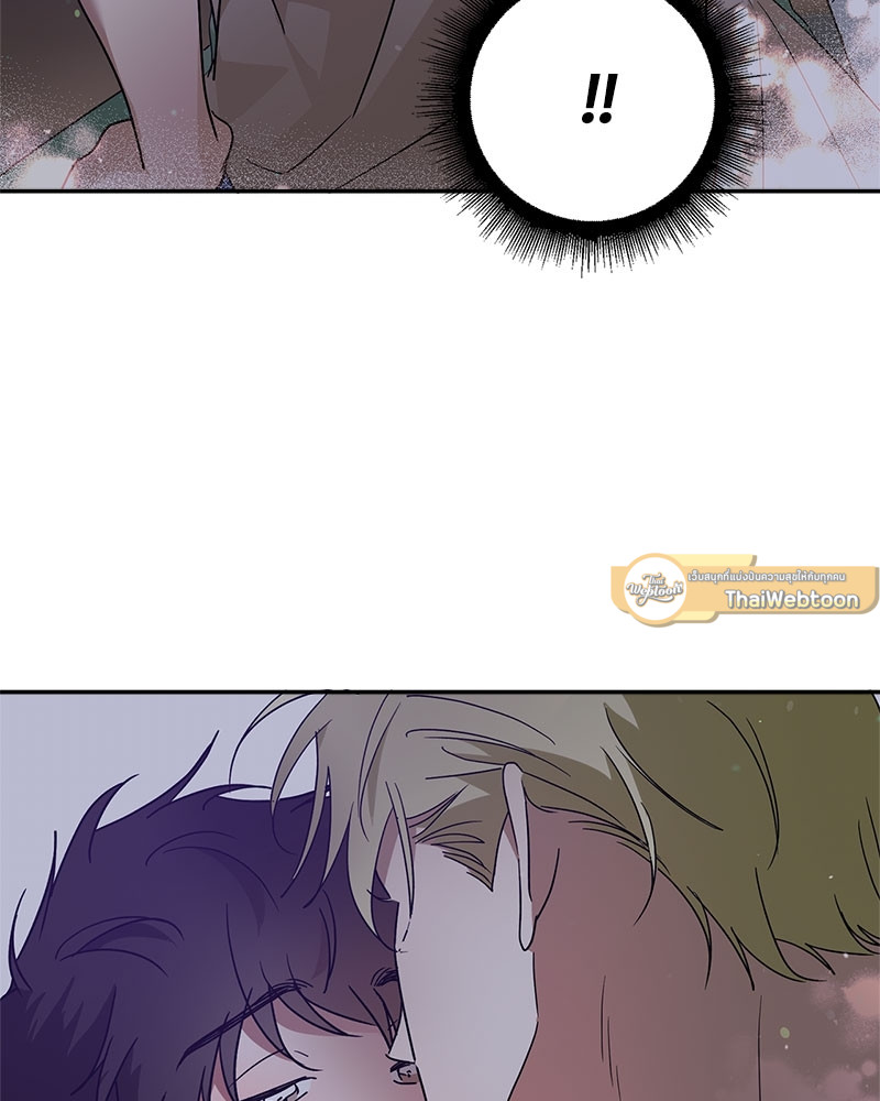 หน้า 81