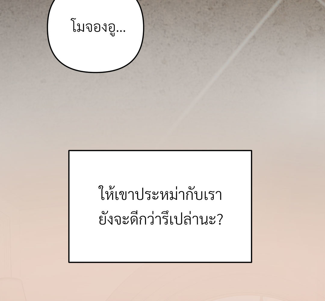 หน้า 115
