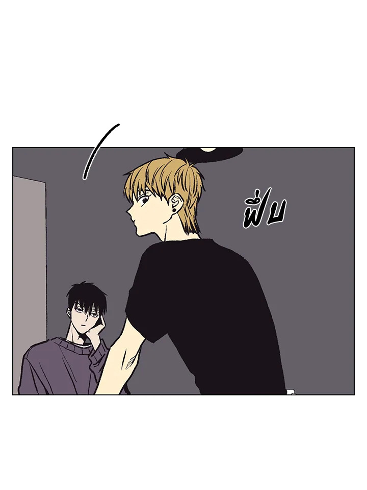 หน้า 48