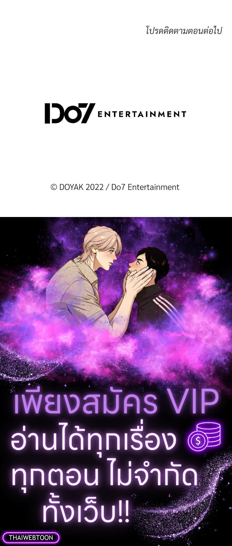 หน้า 95