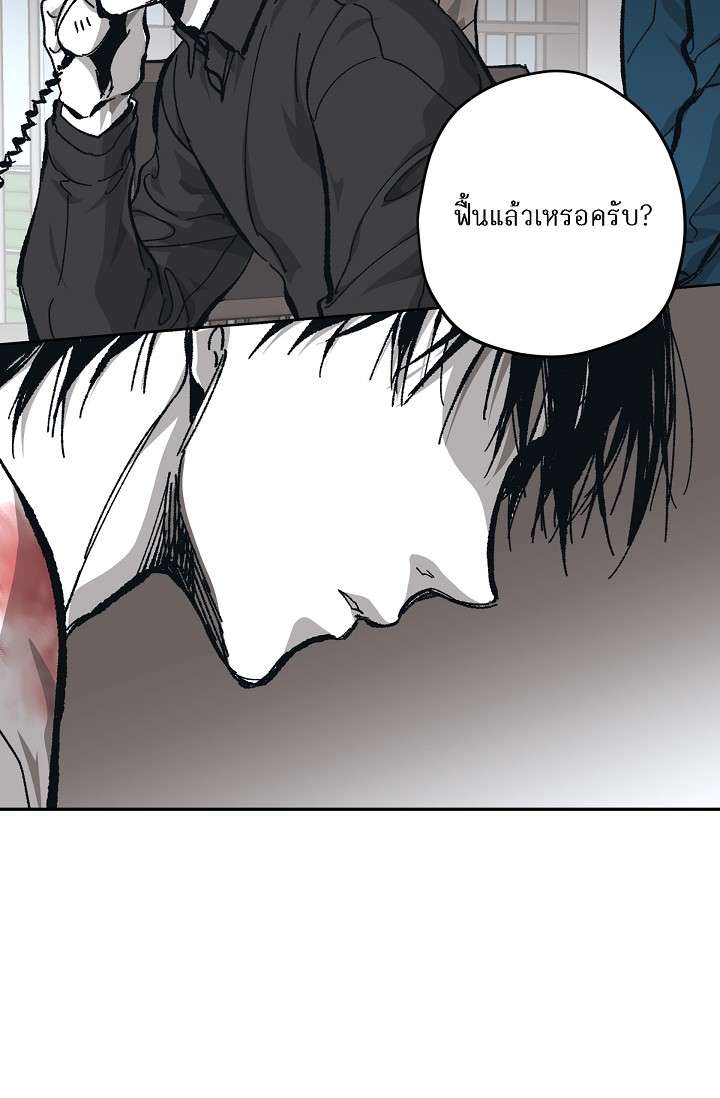 หน้า 69