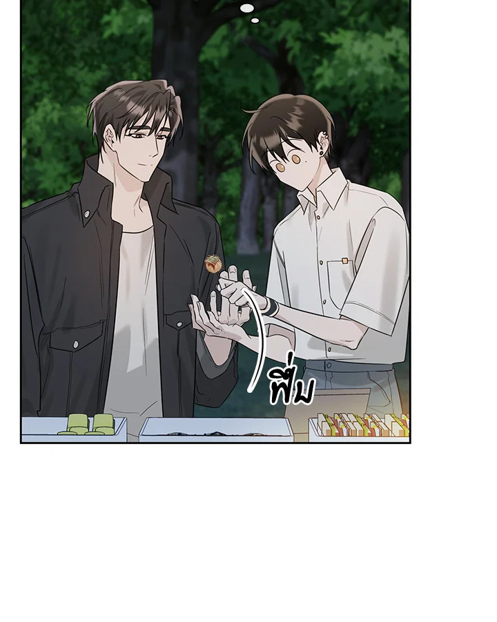 หน้า 108