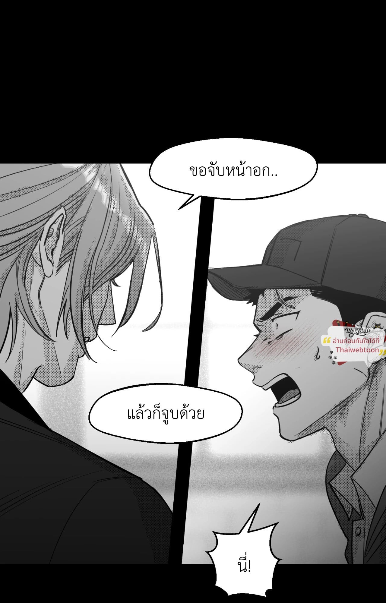 หน้า 92