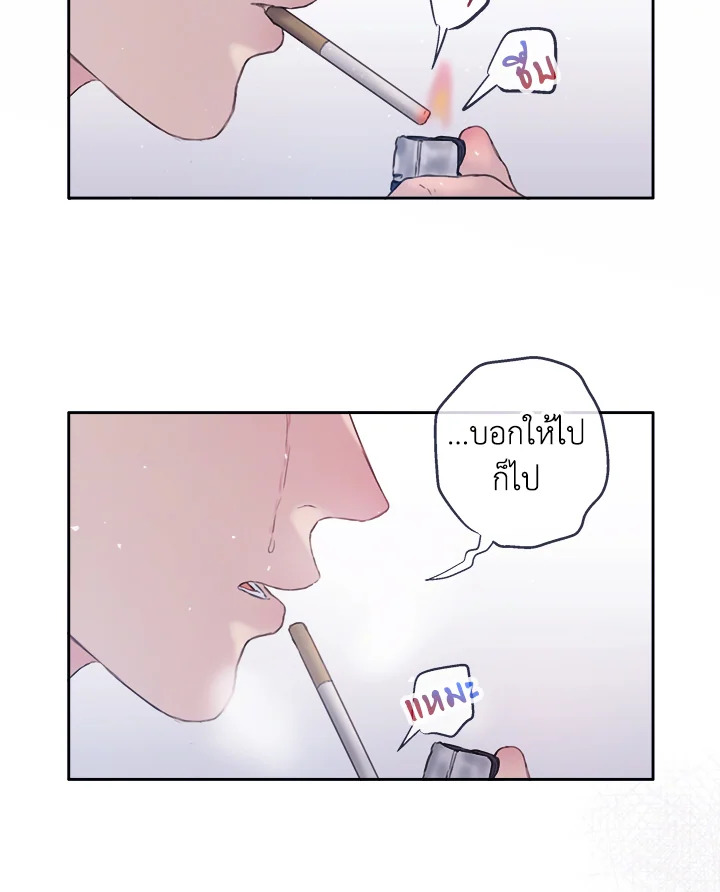 หน้า 97