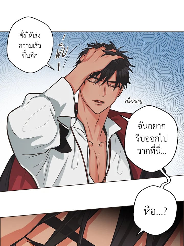 หน้า 60
