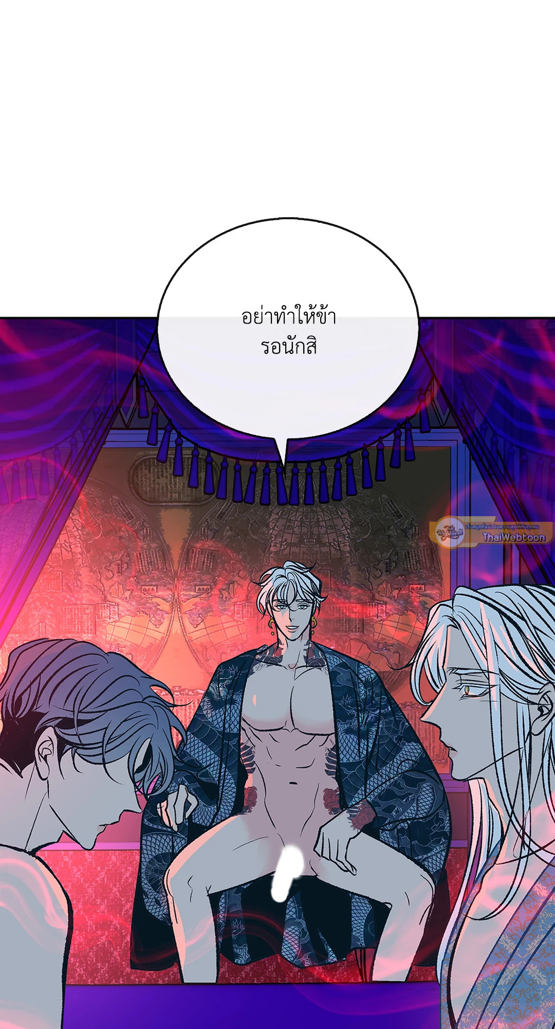 หน้า 60