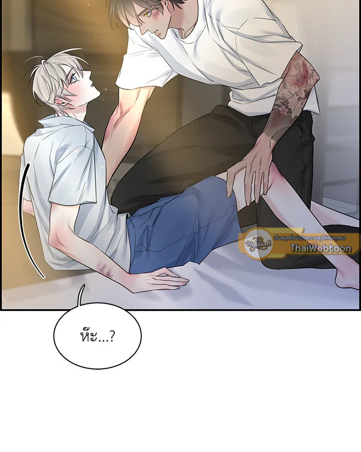หน้า 65