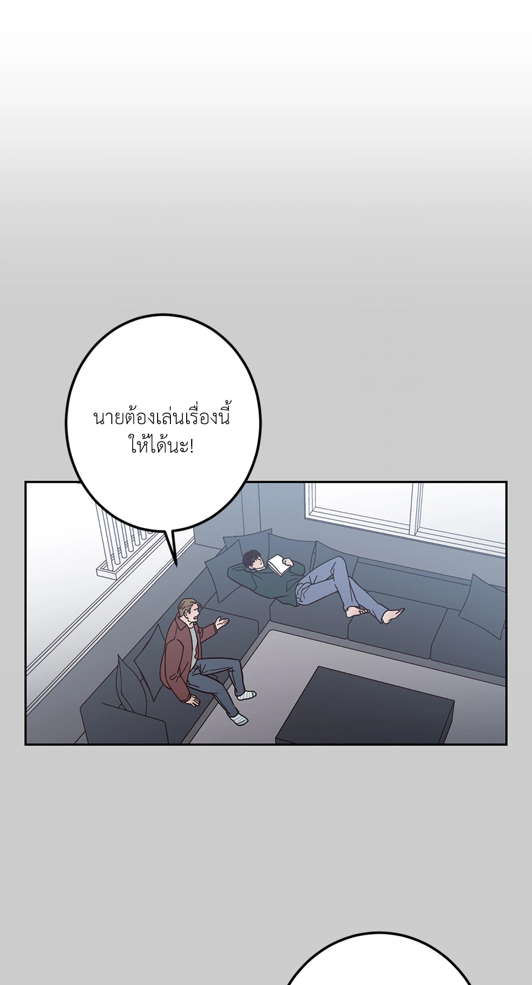 หน้า 61