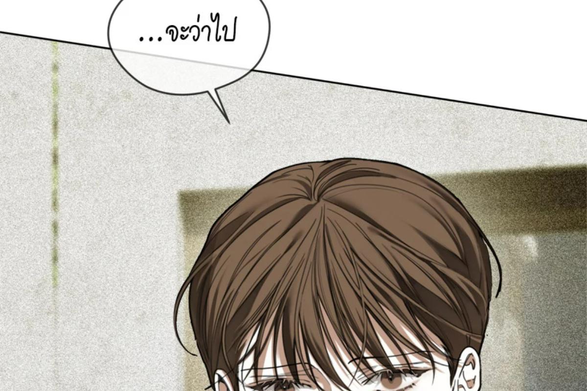 หน้า 144