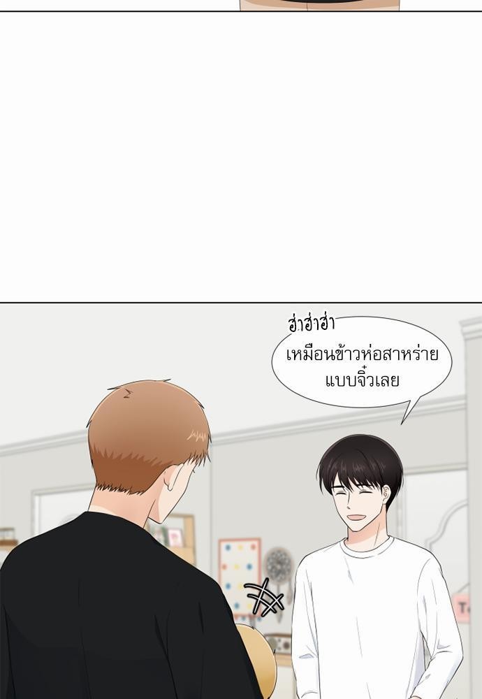 หน้า 73