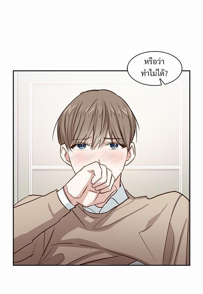 หน้า 64