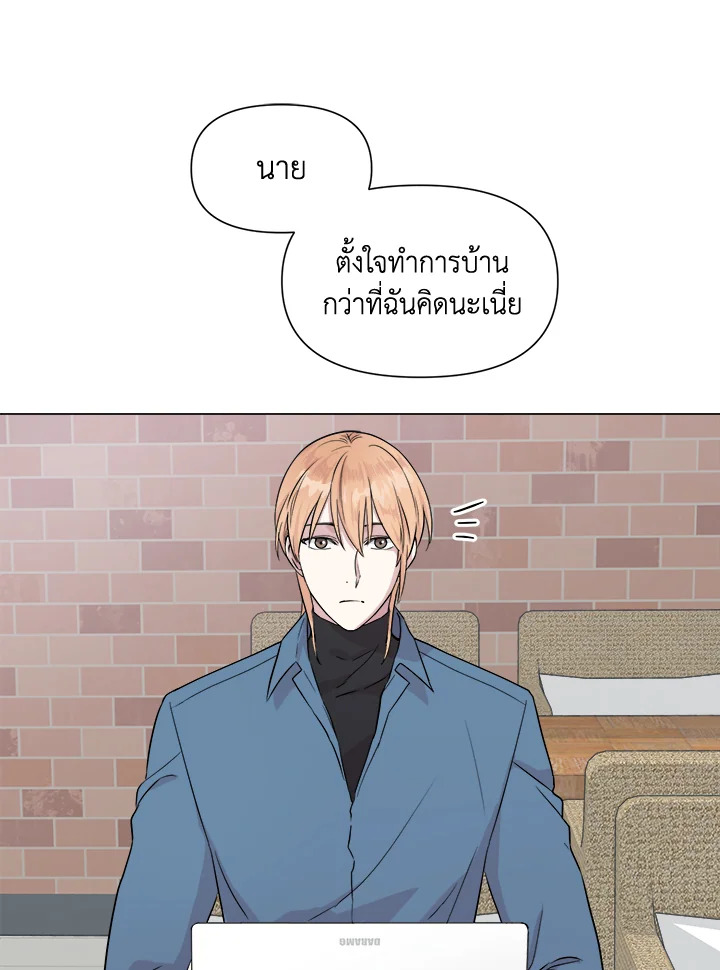 หน้า 98