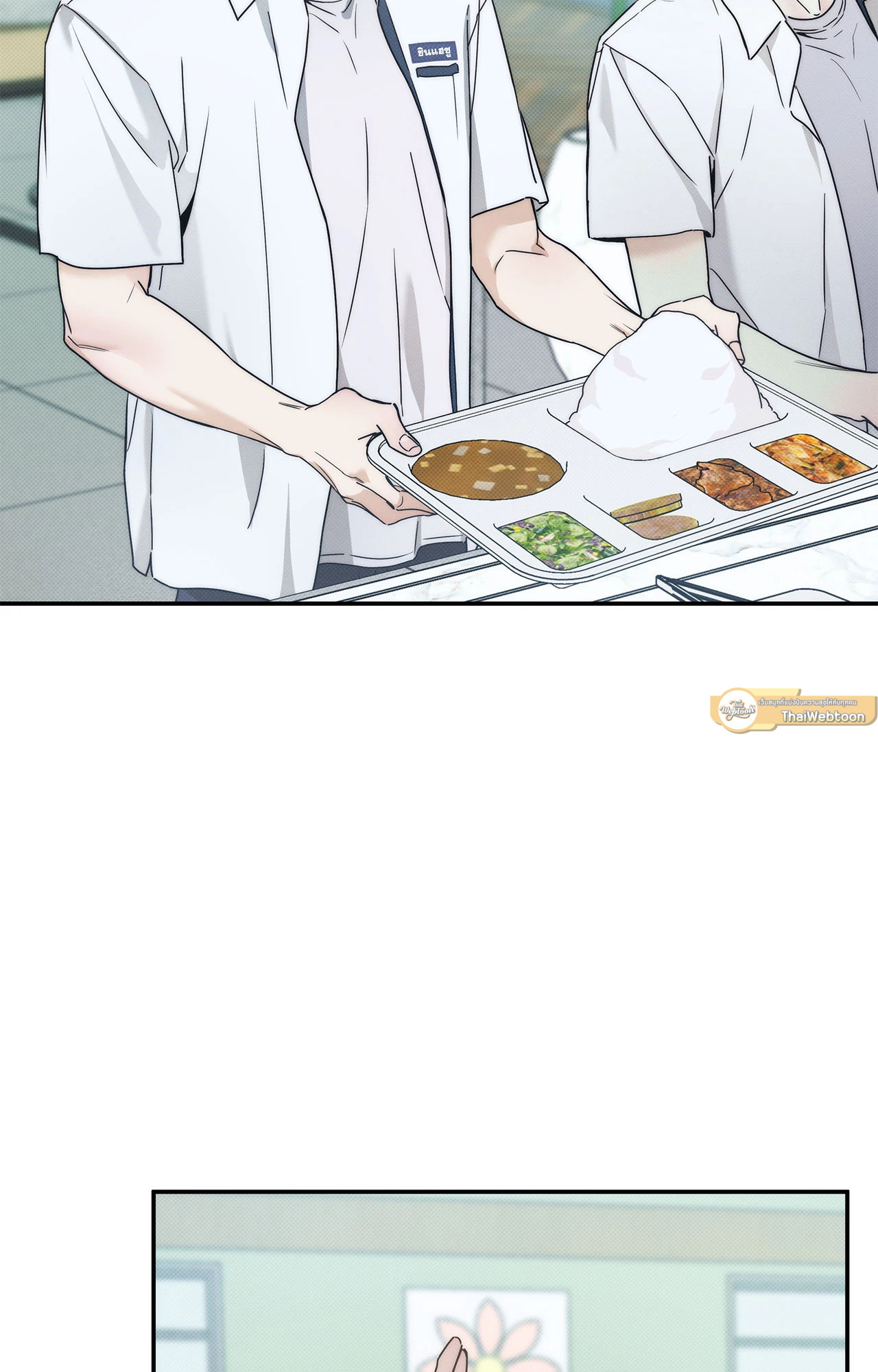 ท่วงทำนองแห่งท้องทะเล | Arpeggio on Sea Surface ตอนที่ 80.02 - รูปที่ 2