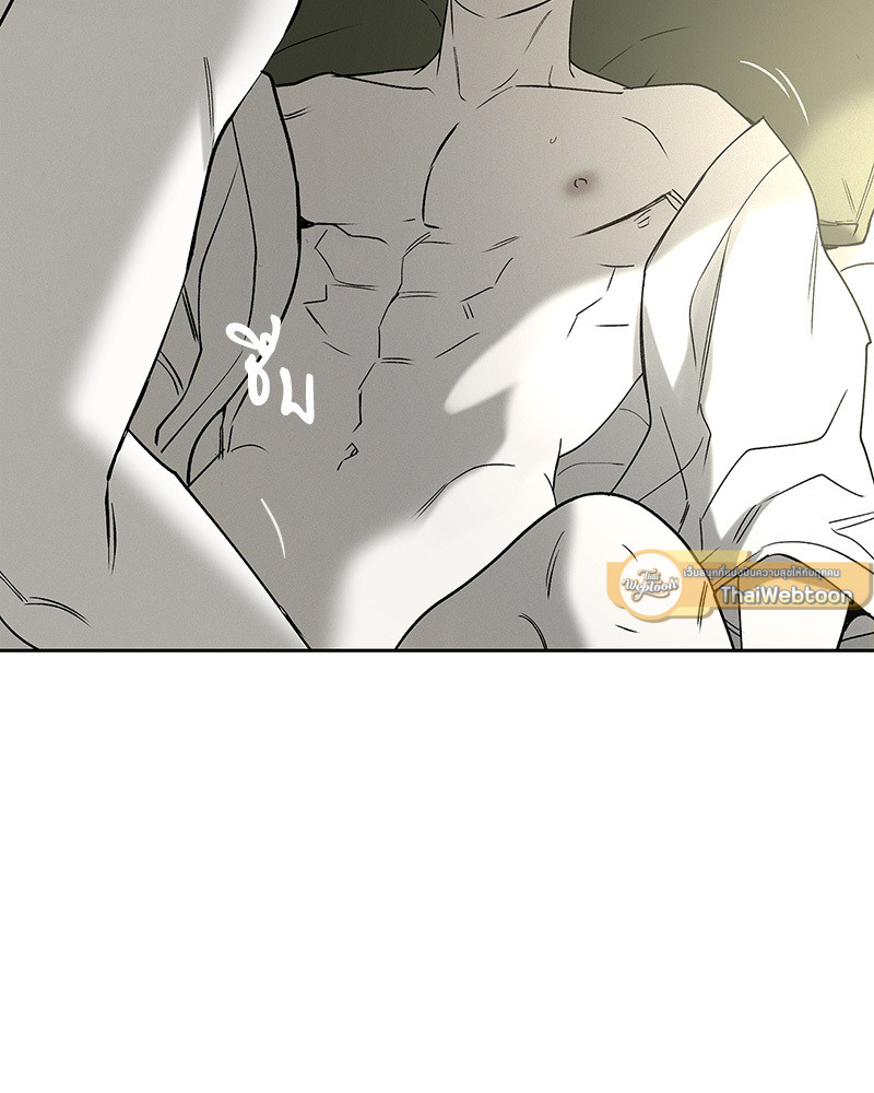 หน้า 87