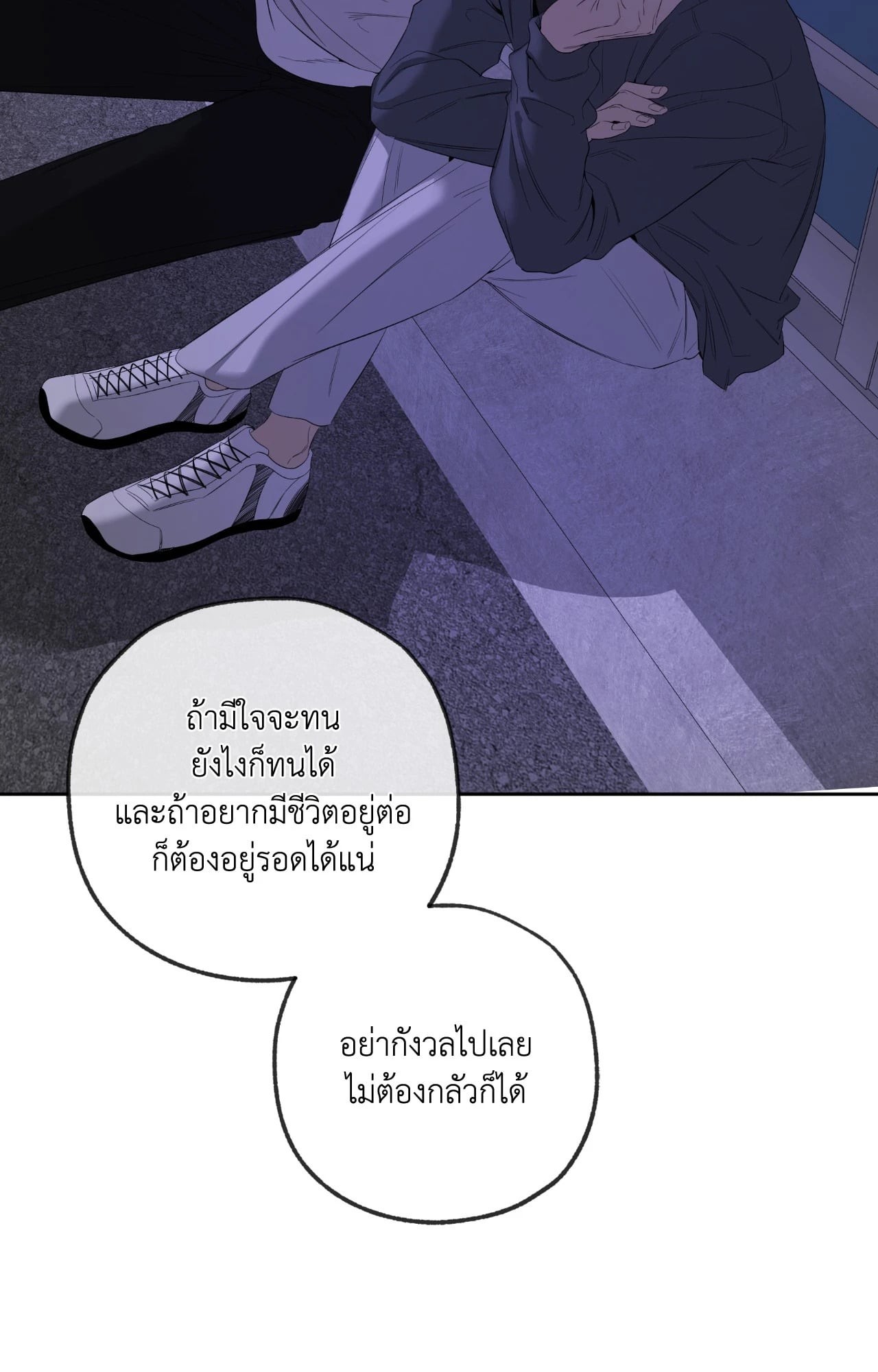 หน้า 66