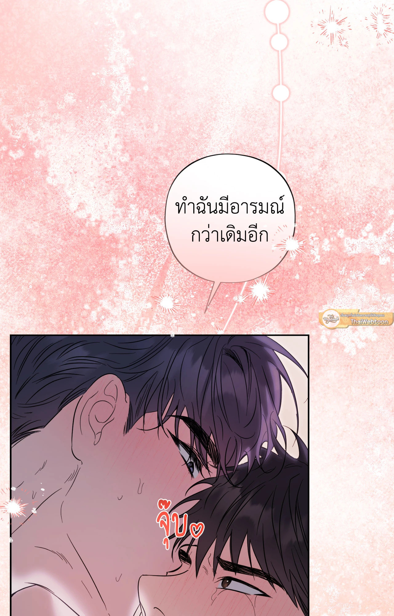 หน้า 82