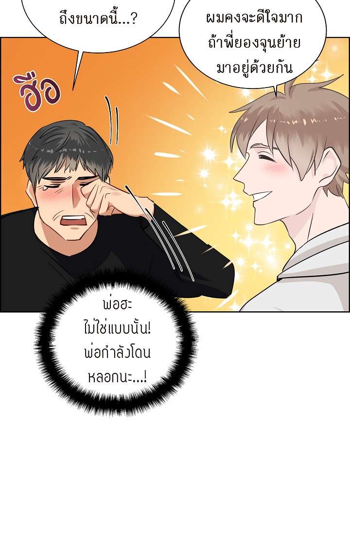 หน้า 61