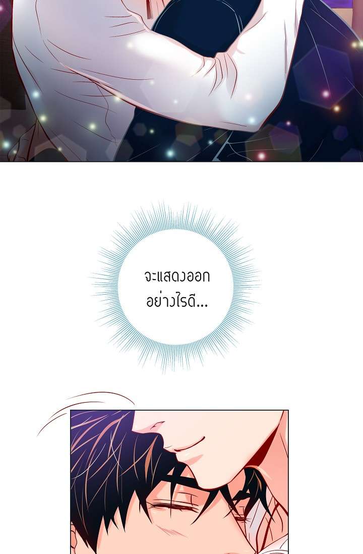 หน้า 59