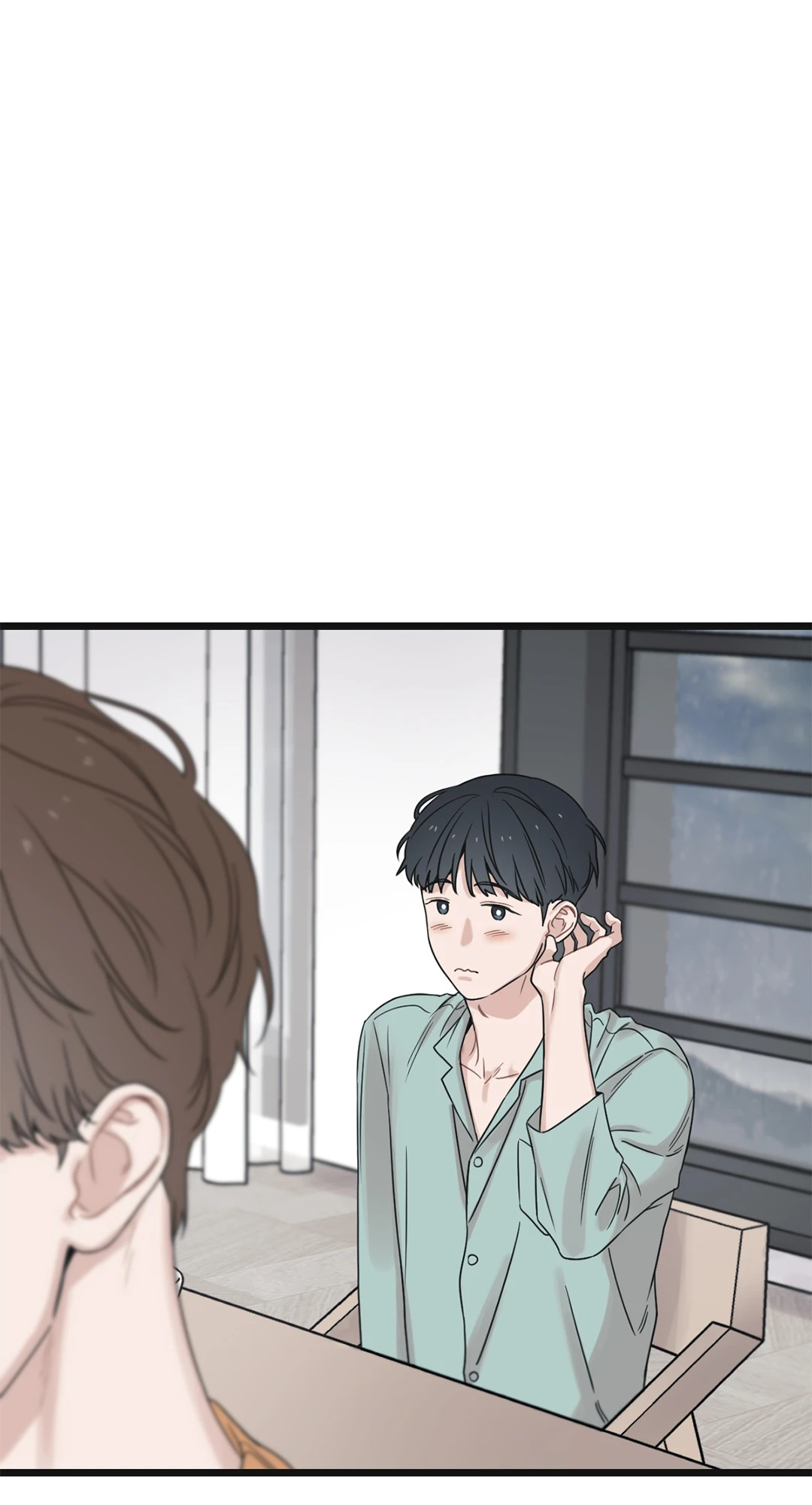 หน้า 57