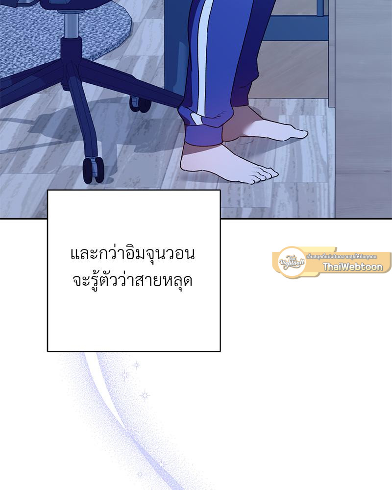 หน้า 109