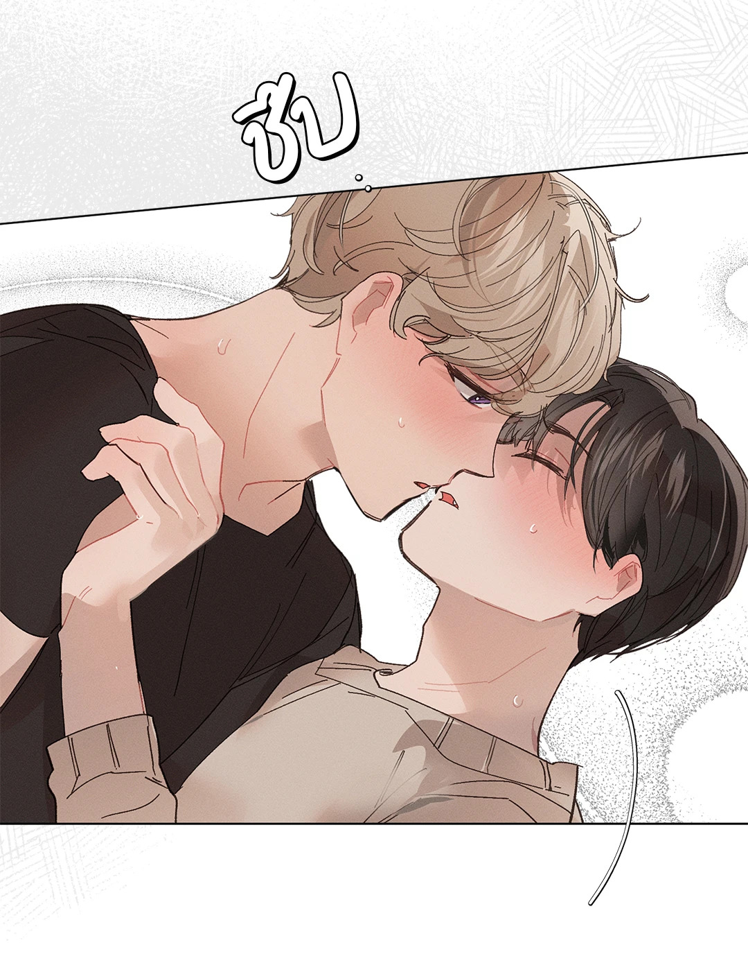 หน้า 41