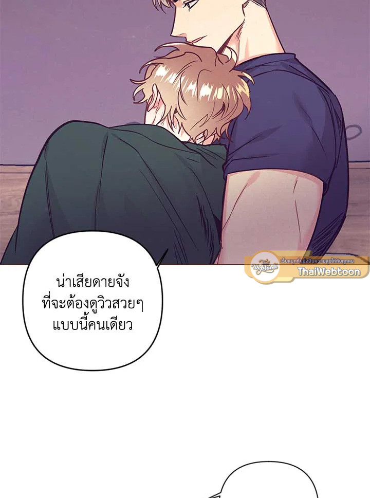 หน้า 57