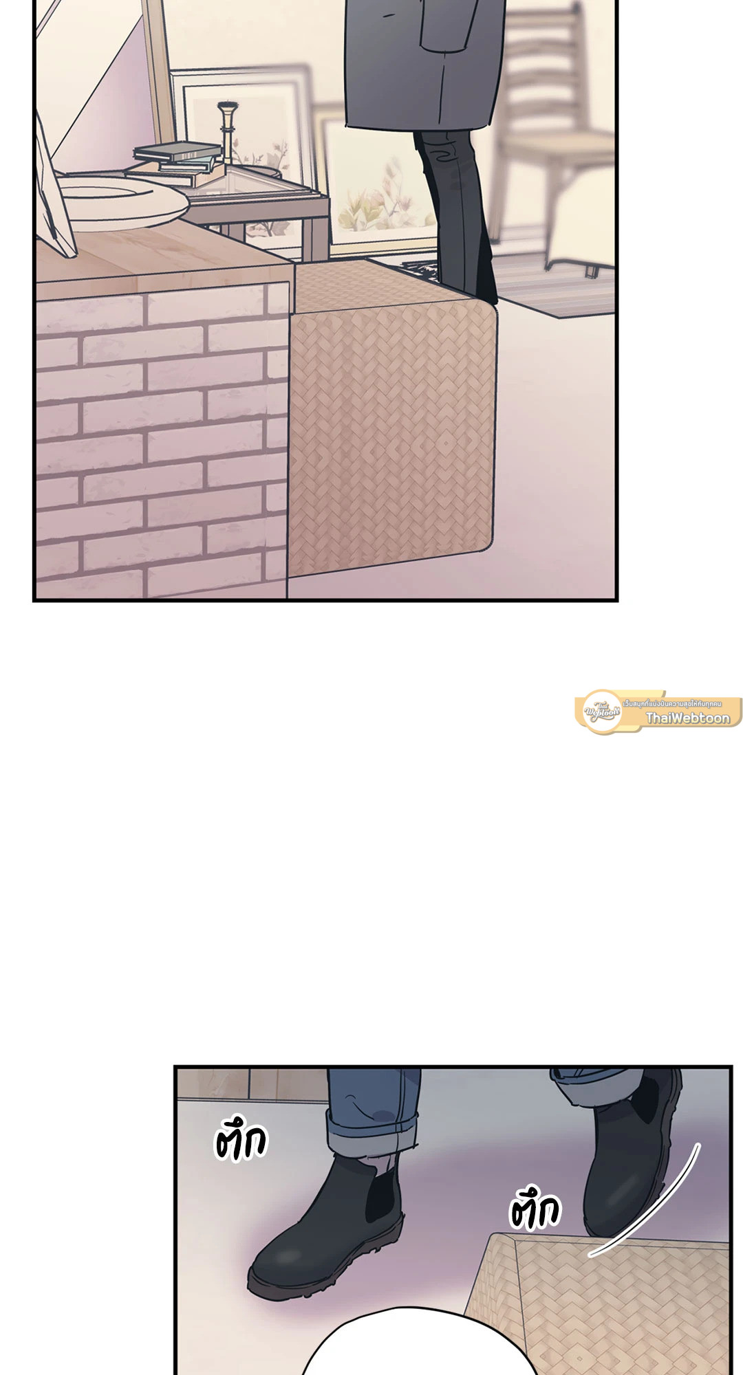 Love for Sale ตอนที่ 32 - รูปที่ 2