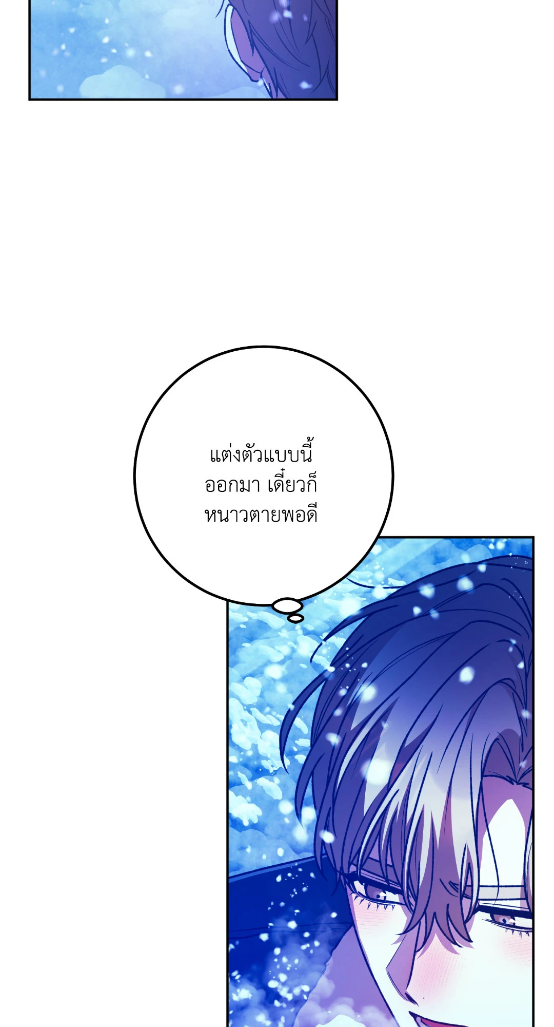 หน้า 67