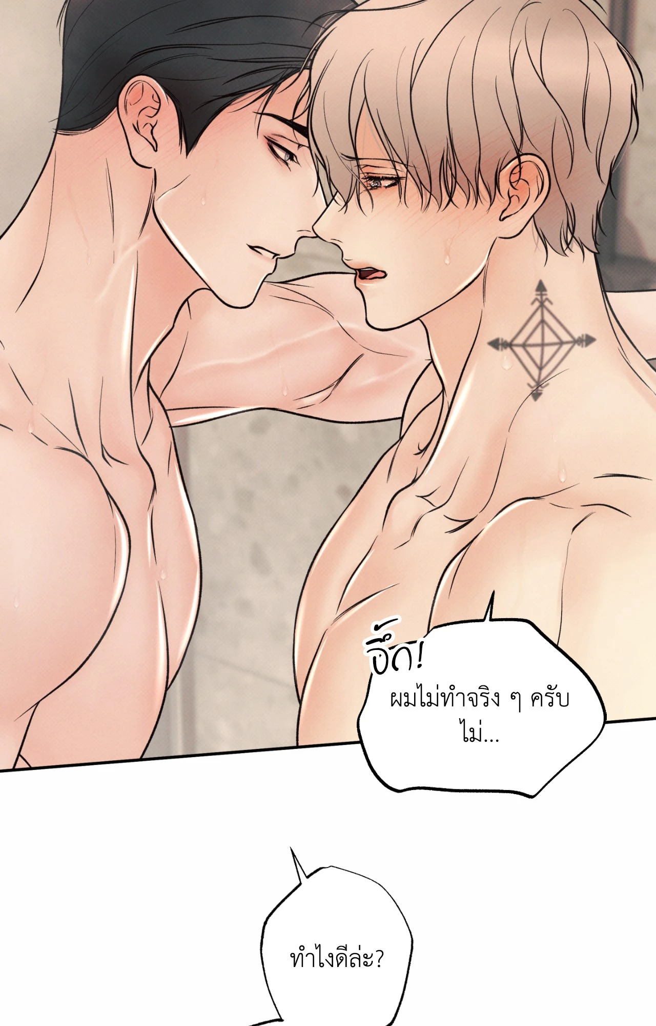 หน้า 60