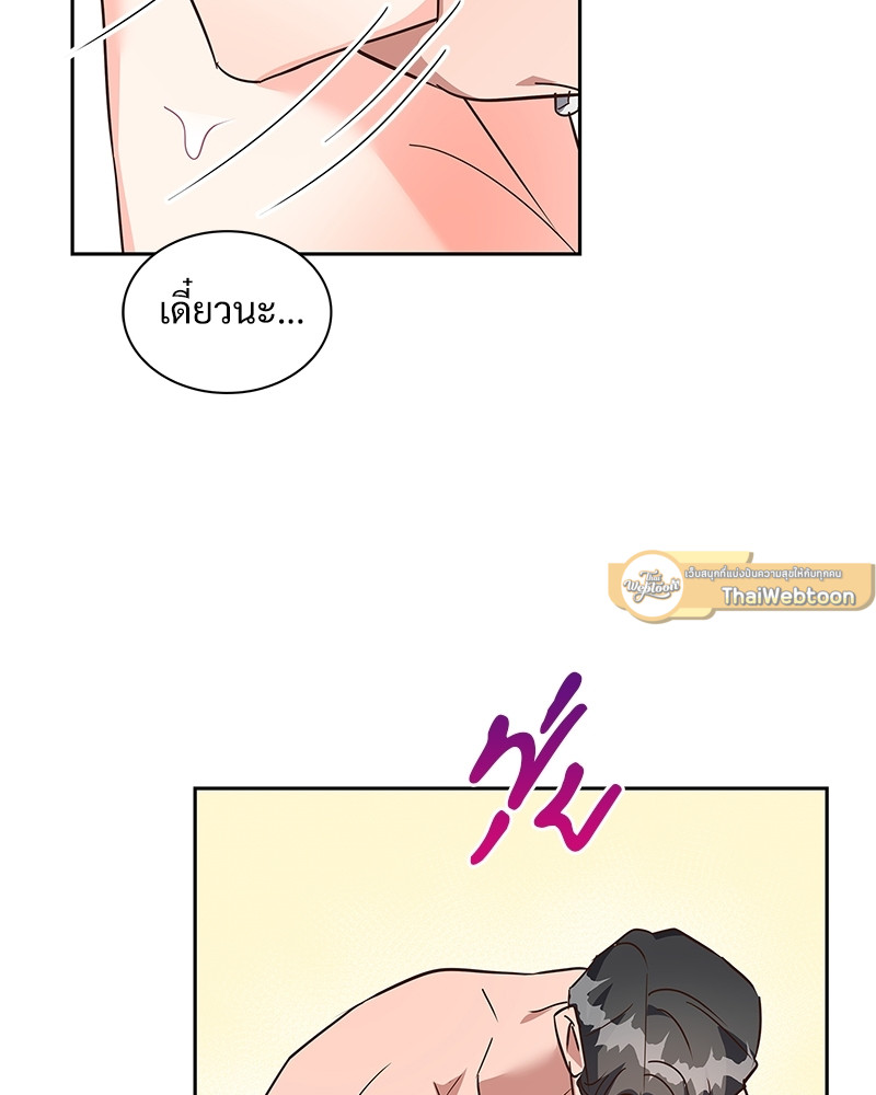 หน้า 69