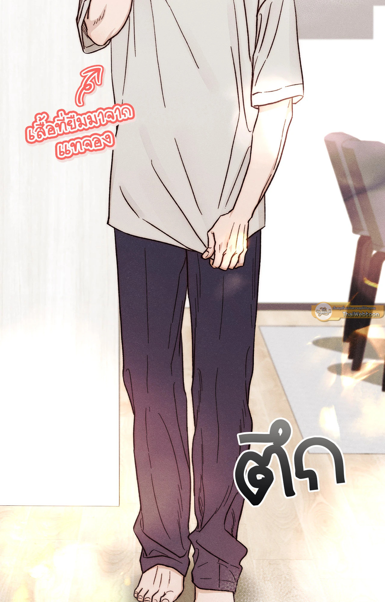 หน้า 30