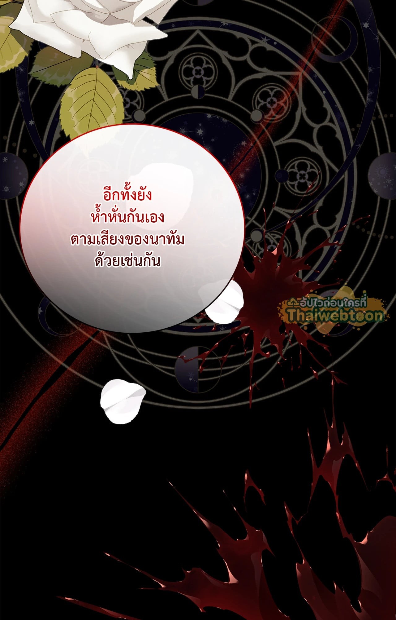 หน้า 59