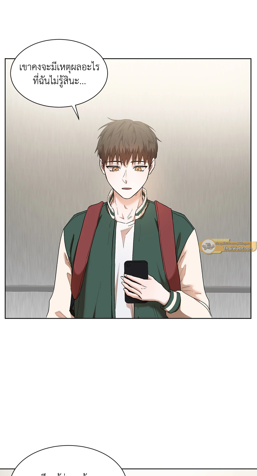 หน้า 37