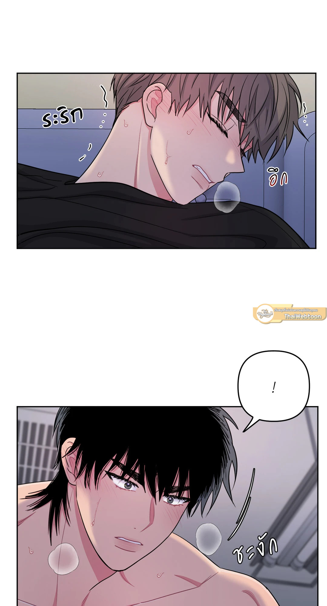 หน้า 33
