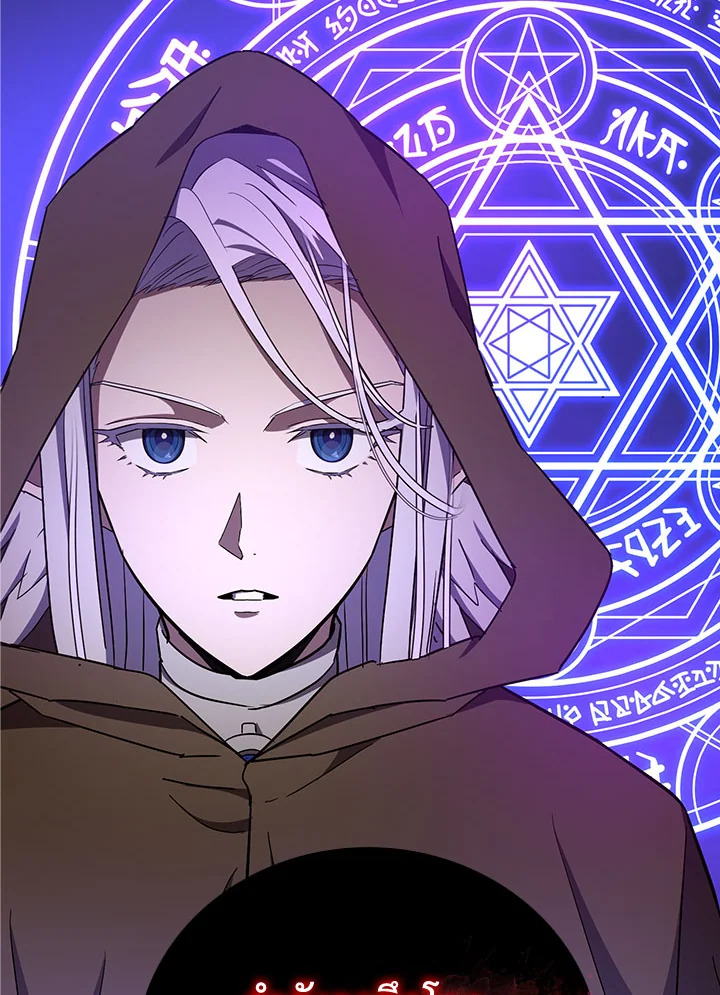 นักบุญซะที่ไหน พลังแพทย์แผนใหม่ต่างหาก | The Holy Power of Modern Medicine ตอนที่ 57 - รูปที่ 2