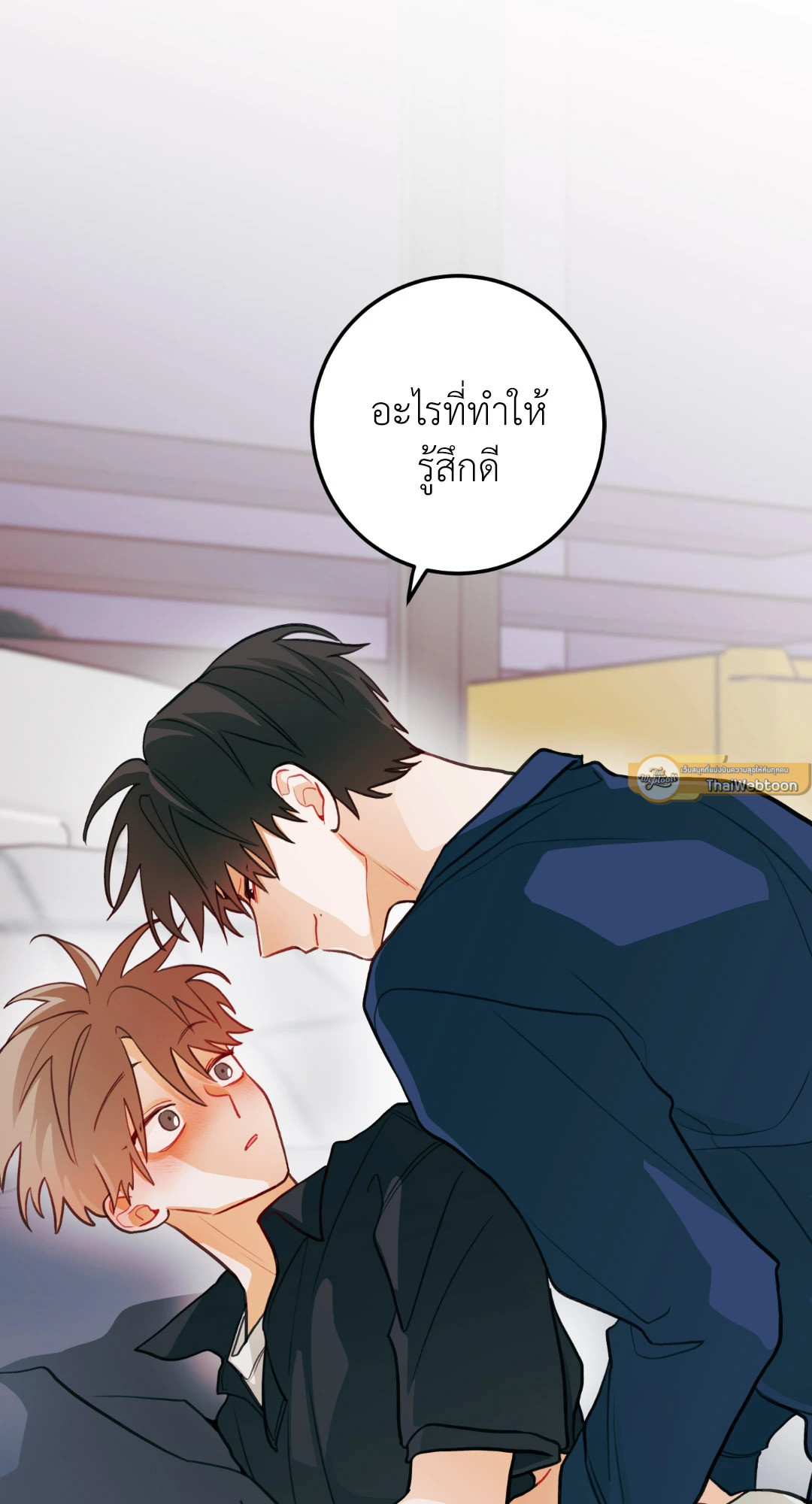 หน้า 67