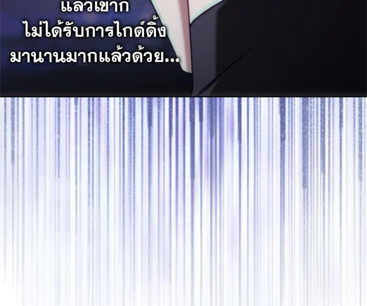 หน้า 117