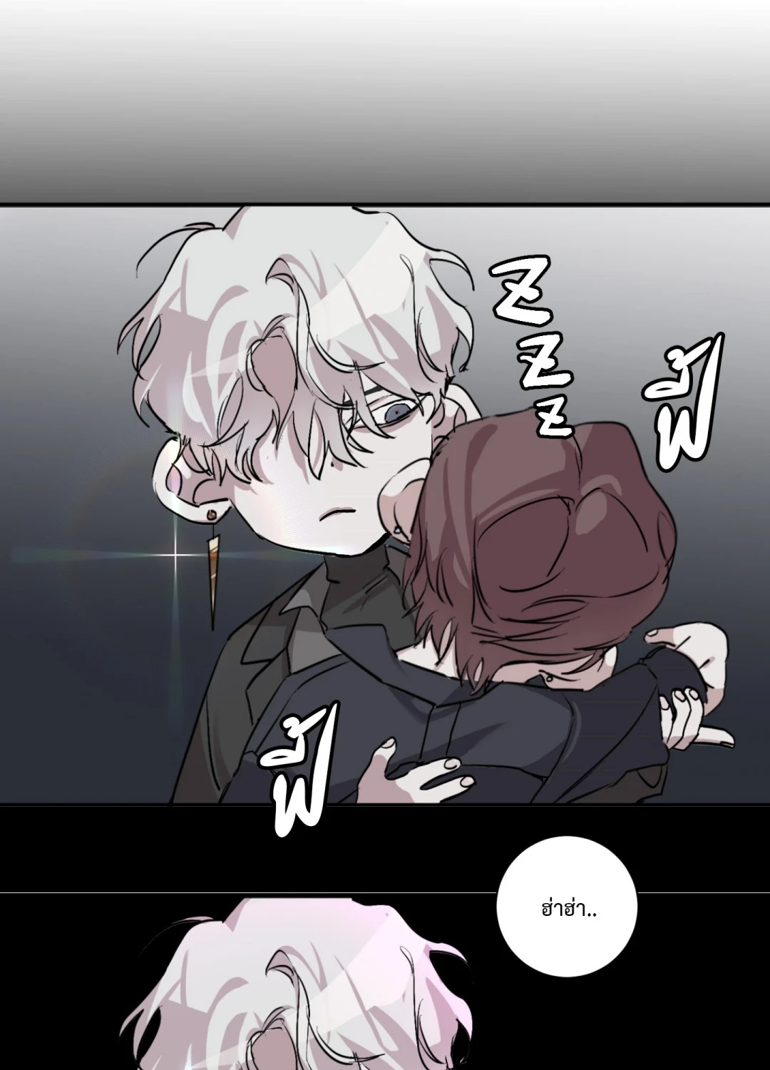 หน้า 69